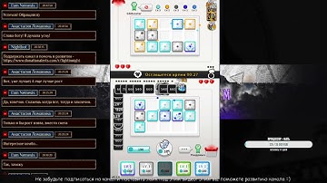 Random Dice: PvP Defence. Путь новичка. С 0 до топов. Без доната. #1