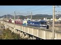 【本四備讃線】JR貨物　EF210-307号機　押し太郎　2015.11.04（瀬戸大橋線・児島～宇…