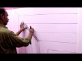 3d wall painting | optical illusions design | 3d wall decoration effect design idea | 3d design idea