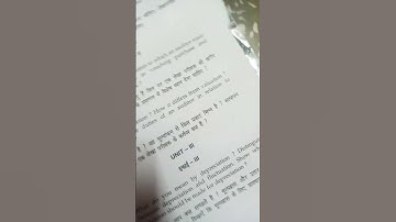 B.com Pass 6th sem Mdu, Auditing Quespaper