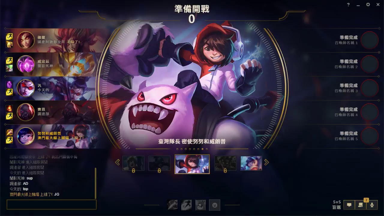 澳門最大線上賭場上線啦!!!!! - YouTube