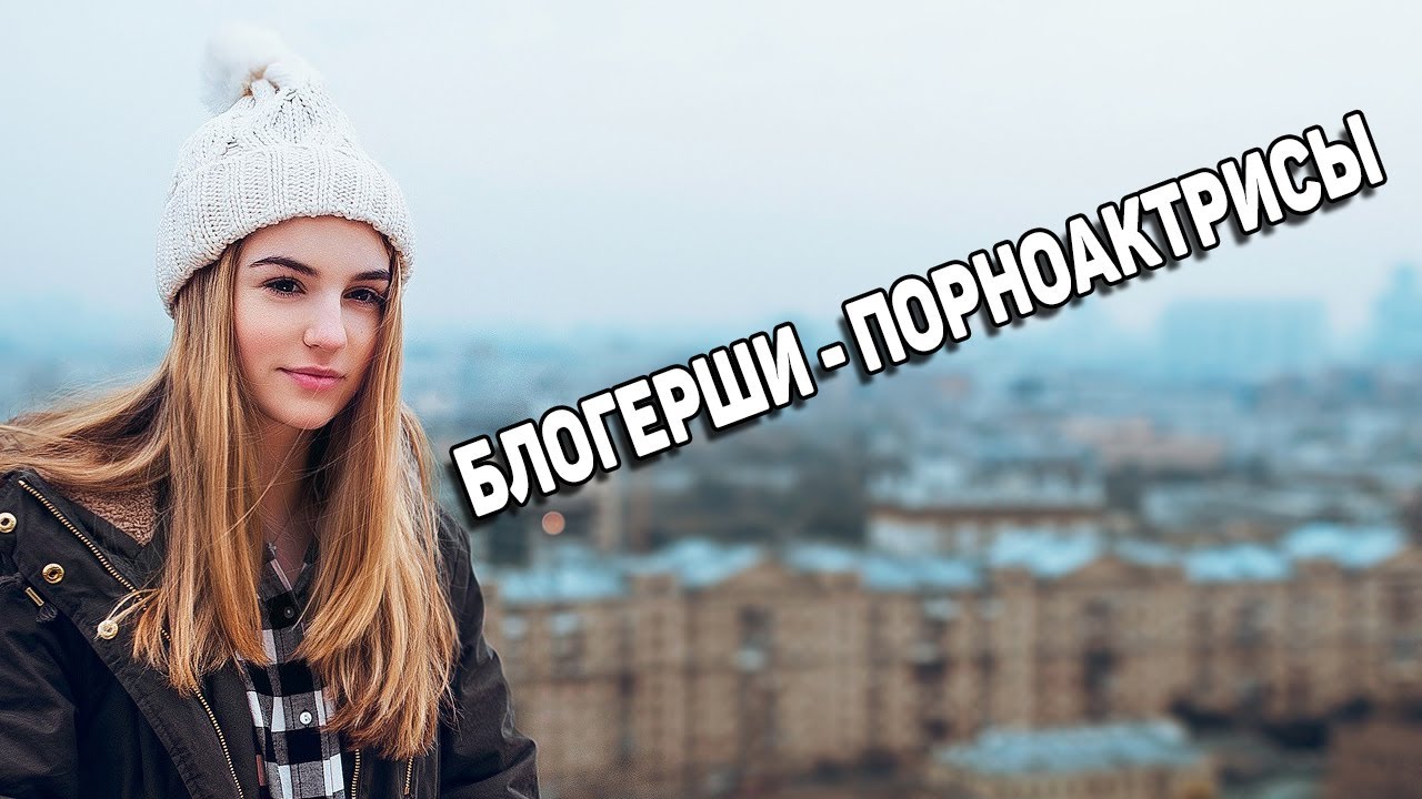 Влада любит деньги девушка сына соловьева фото