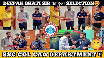 SSC CGL में हुआ DEEPAK BHATI SIR का SELECTION | Rojgar With Ankit | SSC CGL