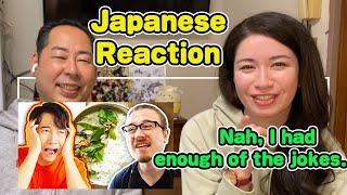 JOSHUA WEISSMAN MESSED UP THAI GREEN CURRY / Uncle Roger / Japanese Lady REACTION / English Subtitle