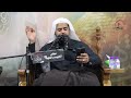 ملا عبدالله البراهيم ( مصيبة السيدة الزهراء عليها السلام ) ليلة 12 من شهر جمادى الأولى 1444