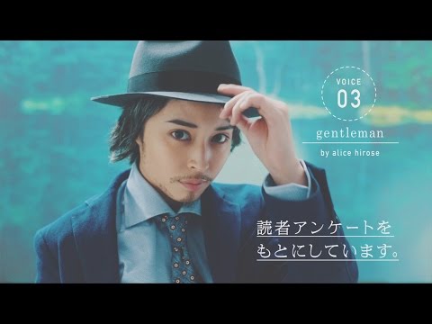 広瀬アリスがイケメンに大変身 朝日新聞新CM「楽しみにしている、記事がある。」シリーズ&メイキング