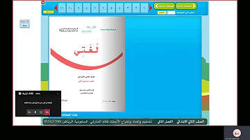 تمارين ان حل اكون احب حل تمارين