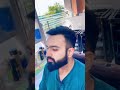 #nice_status ￼
