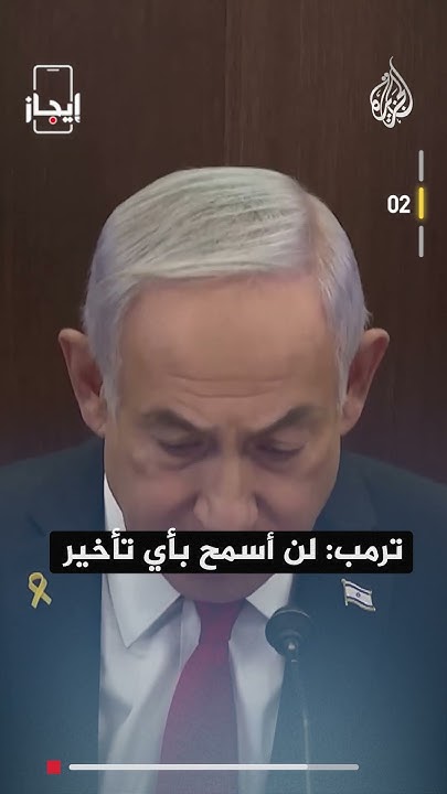 | :    
 - نشر قبل 21 دقيقة