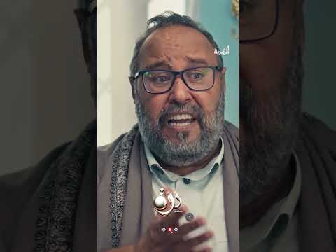 عشرة عمر️#اليمن #اكسبلور #مسلسلات