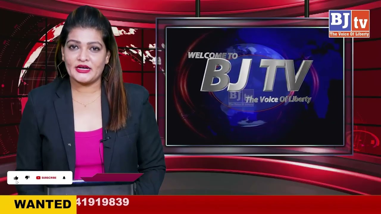 NEWS BULLETIN || 18-04-2023 || BJ TV