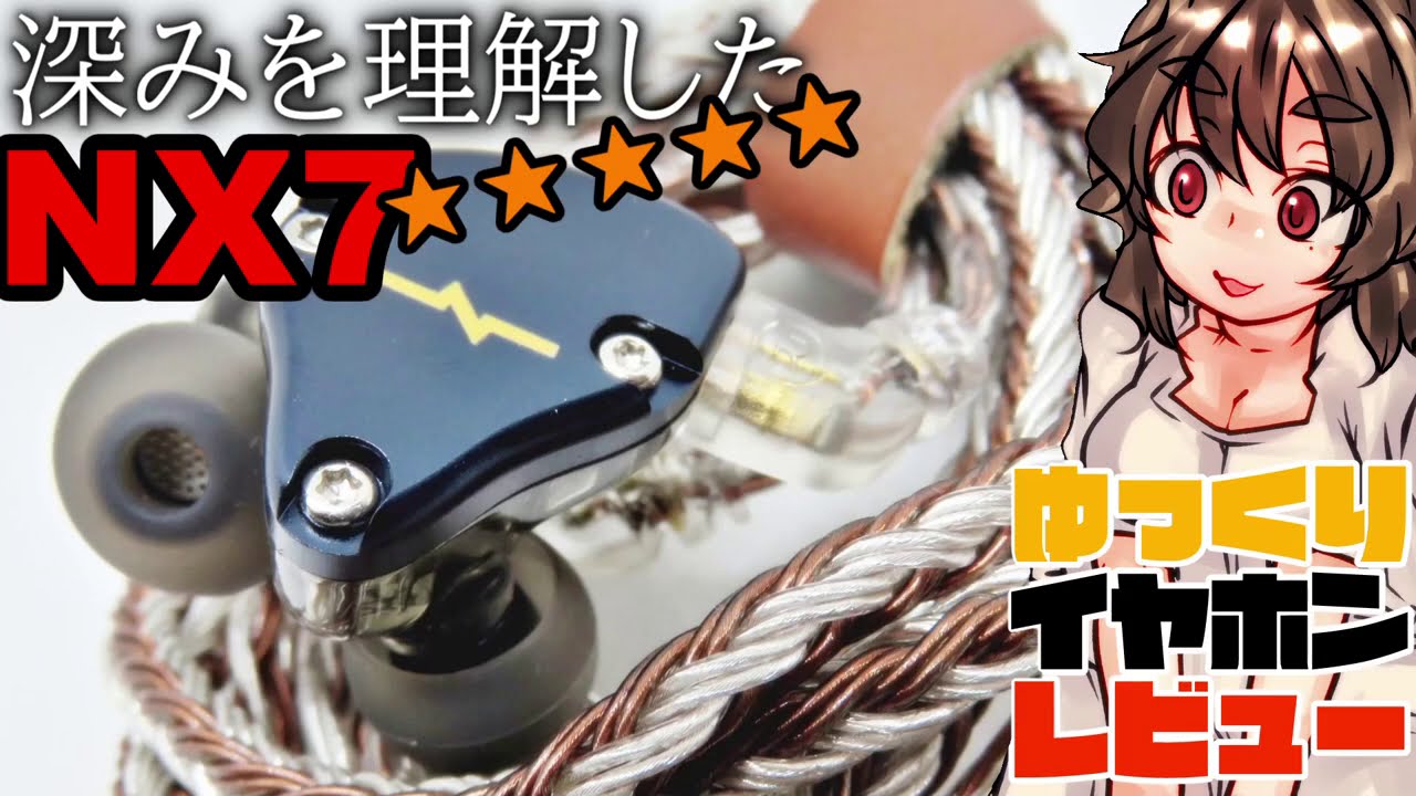 ニンゲンノ声完全ニ理解シタ・・・ピエゾBADD7台盛りハイエンドキラー