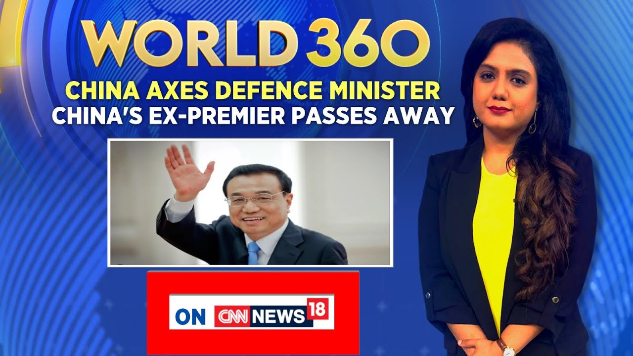 China News | Why China Removed Defence Minister Lishangfu After Two-month Disappearance? | News18