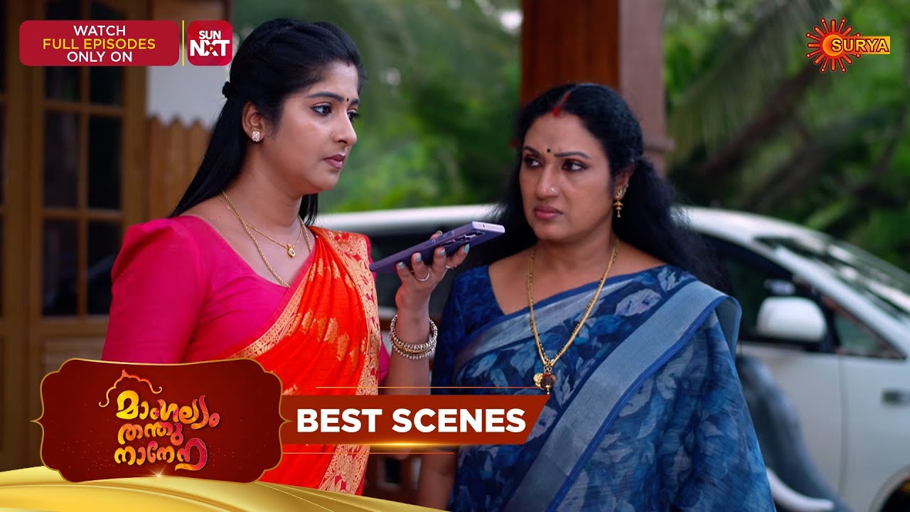 Mangalyam Thanthunanena - Best Scenes | 04 Mar 2026 | Malayalam Serial | Surya TV