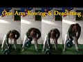 Daily Home Workouts #108 "One Arm Rowing & Deadlifting"