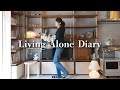[ Moving Vlog ] 一人暮らし始めました🏠🌼