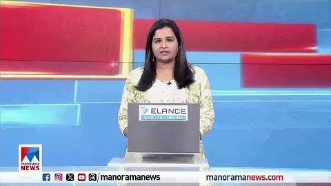 സംസ്ഥാനത്ത് വീണ്ടും നിപ; പാണ്ടിക്കാട് സ്വദേശിയായ പതിനഞ്ചുകാരന് നിപ സ്ഥിരീകരിച്ചു|Malappuram |Nipah