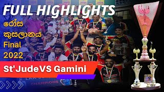 Match - 11 Udammita Gamini VS Mahabage St Jude Final Full Match Highlights 2022 Rosakusalanaya