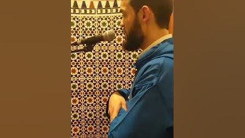 تلاوة جميلة من صلاة تراويح بالصيغة المغربية من مسجد الخليل بلجيكا بصوت القارئ الشيخ إبراهيم الهبطي