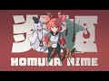 Homura Hime Gameplay Trailer