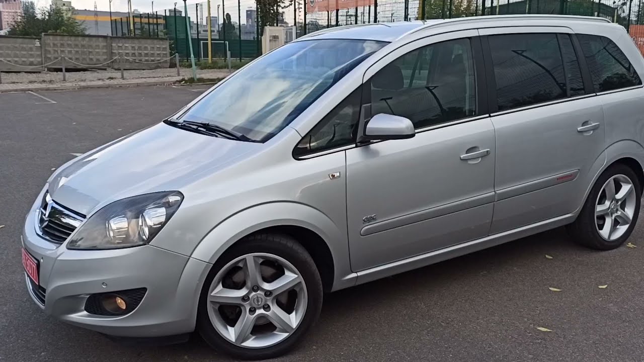 Заряженный Opel Zafira facelift, 2,0 Turbo бензин OPC line, 200л.с.,  2009год, 8150$ 