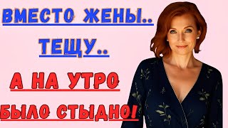 видео: Выпил лишку — и всё перепутал… картинка: Выпил лишку — и всё перепутал…