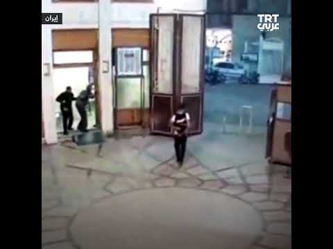 الهجوم على ضريح في شيراز