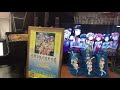 ラブライブ サンシャイン 想いよひとつになれ 特別企画🎹