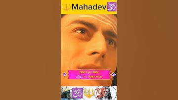 महादेव ने किया गणेश का सर धर से अलग🥰#shorts #mahadev #youtubeshorts #trending