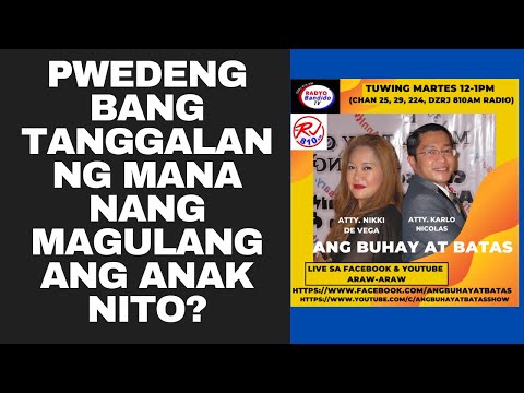 Video: Paano Tanggihan Ang Isang Paanyaya Sa Mga Kamag-anak