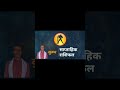 आज आपके राशिफल में बहुत महत्वपूर्ण बदलाव होंगे