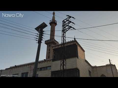 مدينة نوى