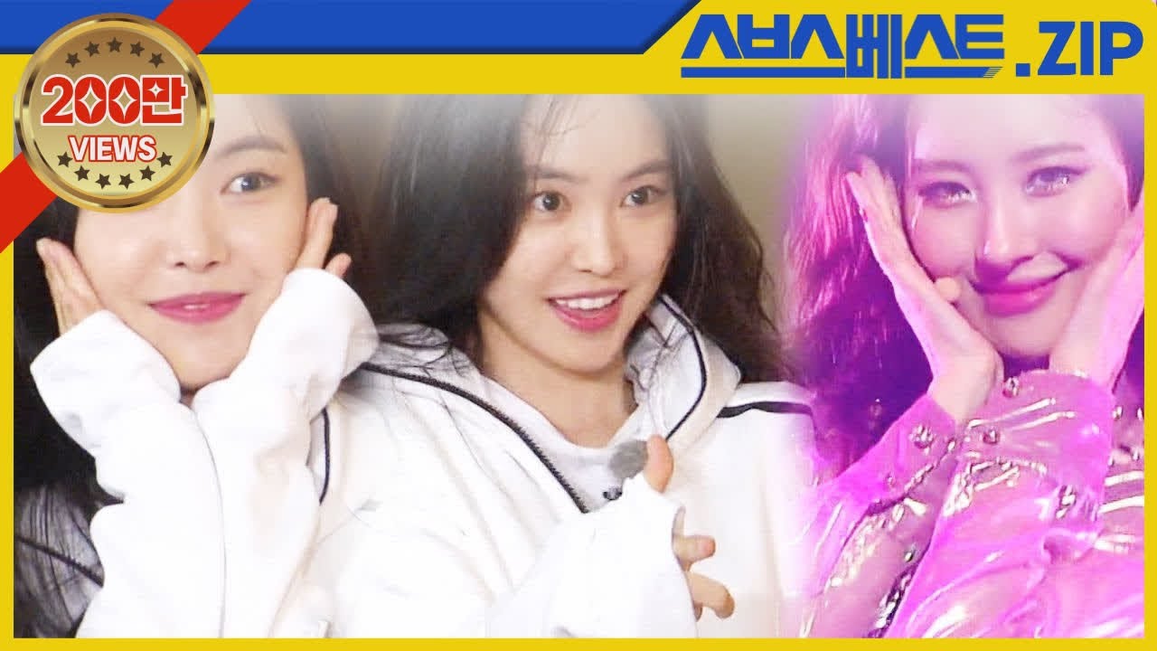 [런닝맨 베스트] EP.424 모먼트.zip | 위험한 초대 #런닝맨 #424회