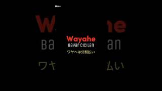 Wayahe bayar cicilan