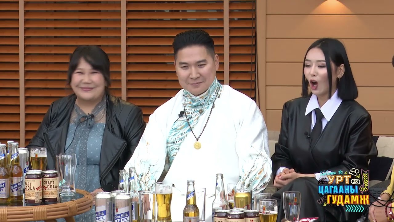 Урт цагааны гудамж