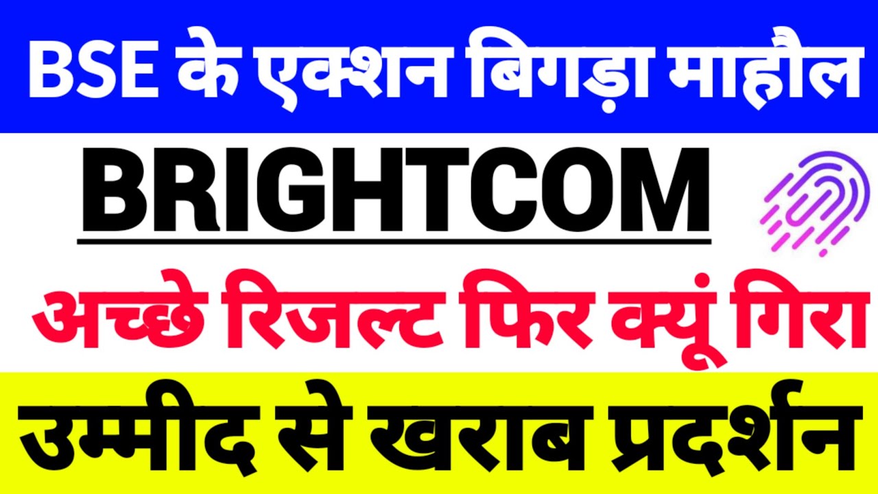 bcg share latest news,brightcom group latest news,Brightcom Group,ASM news 