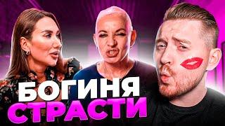 видео: Богиня - Человек копилка, Блогер мафиози и Мастер перманентного макияжа картинка: Богиня - Человек копилка, Блогер мафиози и Мастер перманентного макияжа