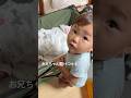 お兄ちゃん駆けつける