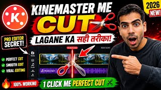 KINEMASTER ME CUT LAGANE KA SECRET!PRO EDITOR JAISA CUT 🔥100% WORKING TRICK 🚀 screenshot 2