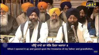 Khave Kharche Ral Mil Bhai