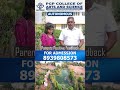 UG Course Admissions Open 2025