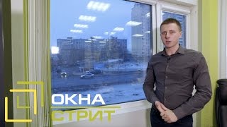 видео Окна пластиковые стандартные размеры цена. РЕТА