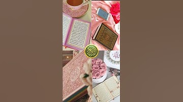 سورة المزمل بصوت محمد عبد الرحمن مسعد