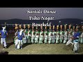 Santali adivasi cultural dance rourkela tilka nagar tilka majhi jayanti 11022024