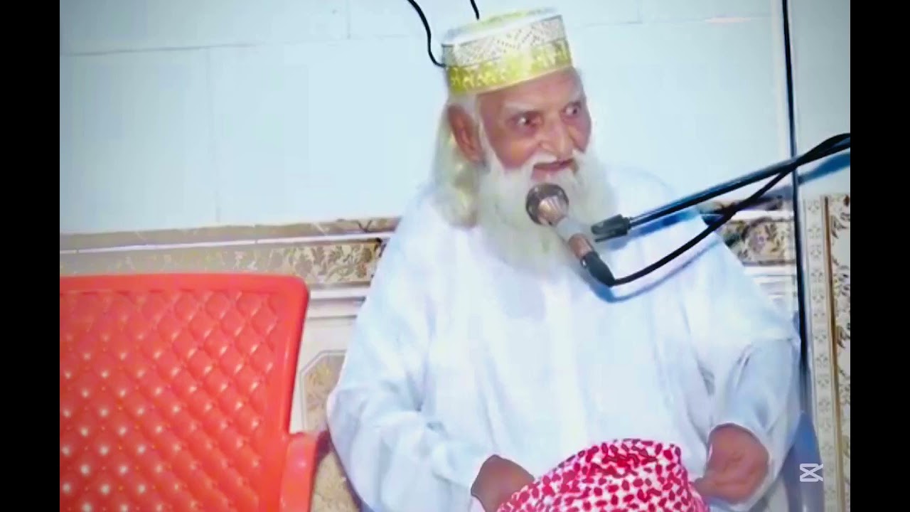 maulana muhammad hussain chishti