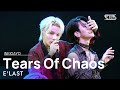 E'LAST(엘라스트) - Tears Of Chaos(눈물자국) @인기가요 inkigayo 20201115