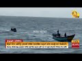 ඉන්දීය|sin