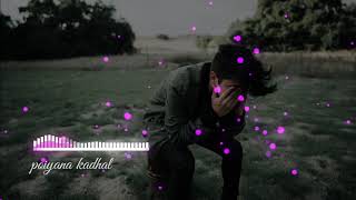 💔Poiyana Kadhal - Rk Arvin WhatsApp Status 💔