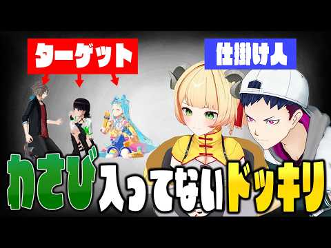スイーツを食べるだけ動画（ガチ）