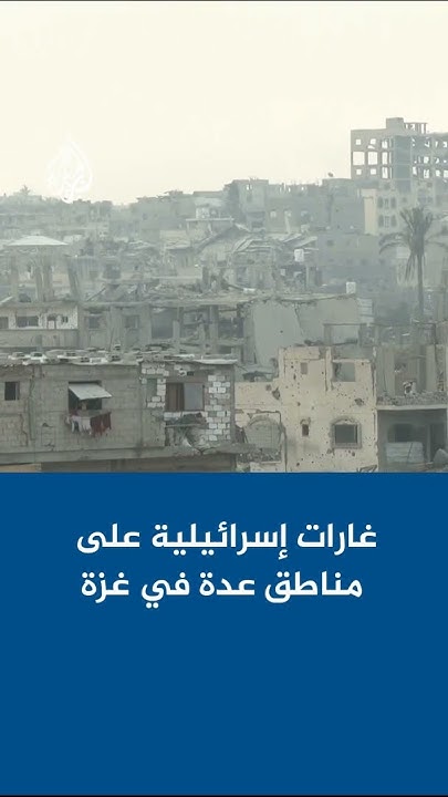       
 - نشر قبل 27 دقيقة